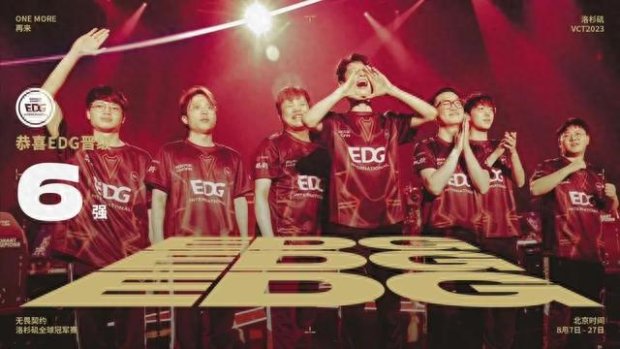 的道德根基 的道德根基